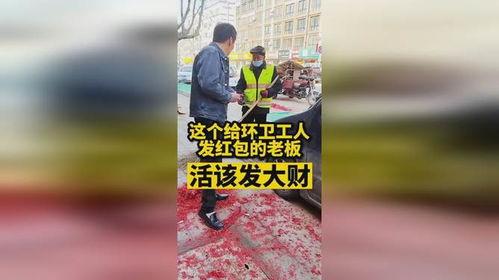 正能量图文最新热门爆料,揭秘最新热门爆料，传递温暖与希望